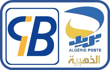 CIB / Edhahabia
